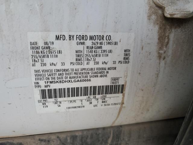 2020 FORD EXPLORER X - 1FMSK8DHXLGA60666