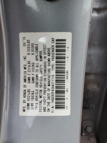 2017 HONDA ACCORD EXL - 1HGCR2F80HA071718
