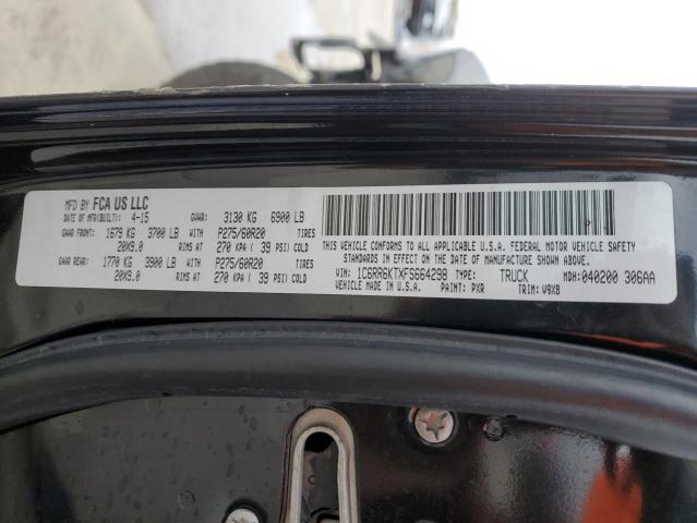 2015 RAM 1500 ST - 1C6RR6KTXFS664298