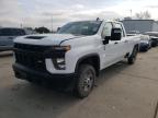 Lot #3029560073 2022 CHEVROLET SILVERADO