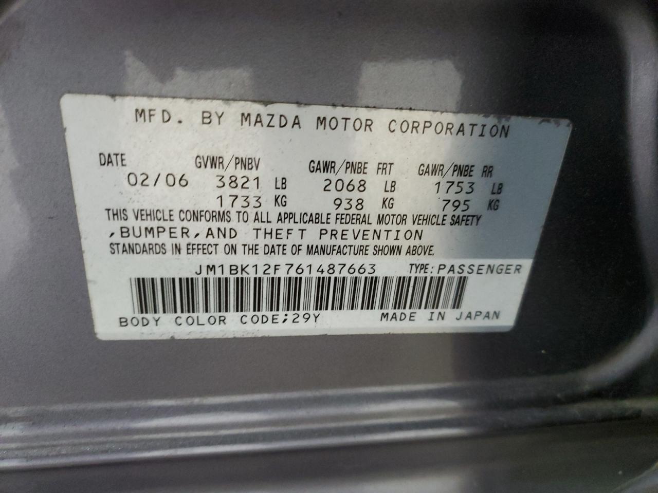 Lot #3025816315 2006 MAZDA 3 I