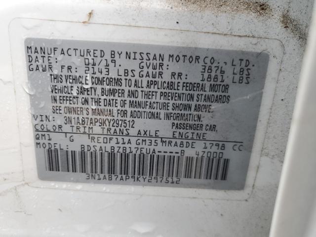 2019 NISSAN SENTRA S - 3N1AB7AP9KY297512