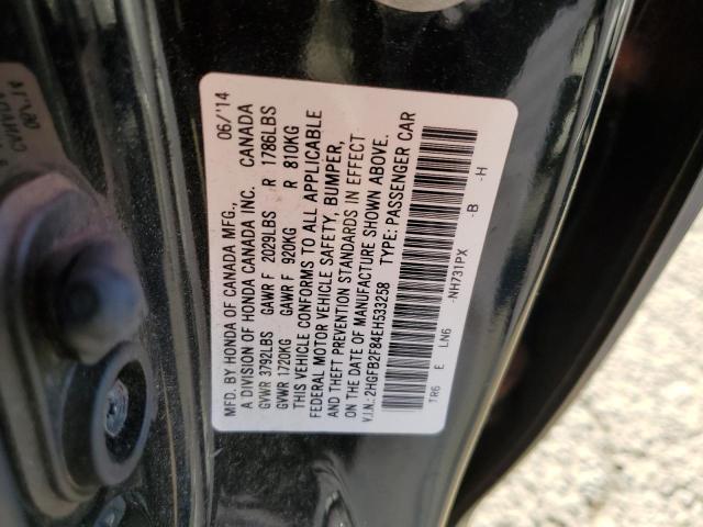 VIN 2HGFB2F84EH533258 2014 HONDA CIVIC no.13