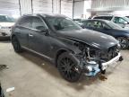 Lot #3030804445 2017 INFINITI QX50