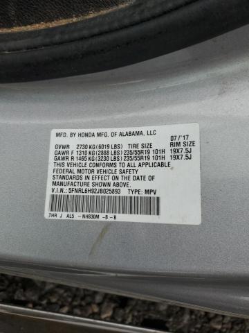 2018 HONDA ODYSSEY EL 5FNRL6H92JB025893
