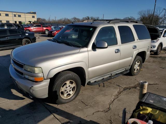 2004 CHEVROLET TAHOE K150 #3029471698