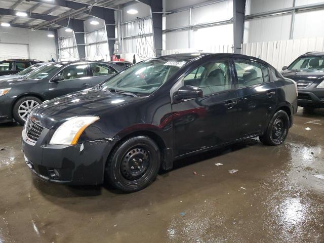 2008 NISSAN SENTRA 2.0 #3034337071