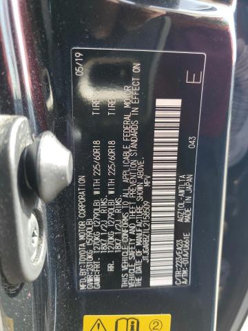 2020 LEXUS NX 300 - JTJGARBZ1L2158509
