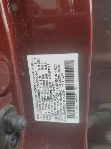 2015 HONDA CR-V LX - 2HKRM3H3XFH510444