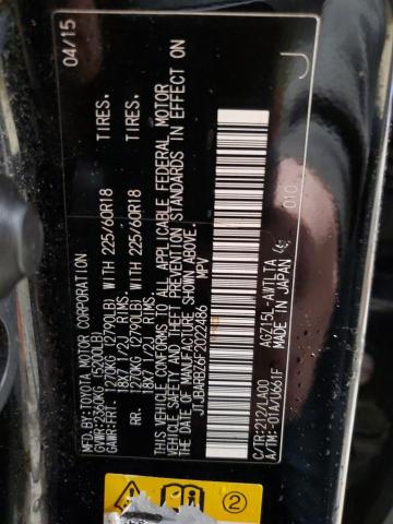 2015 LEXUS NX 200T JTJBARBZ6F2022486