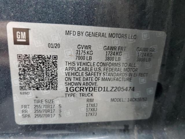 2020 CHEVROLET SILVERADO - 1GCRYDED1LZ205474