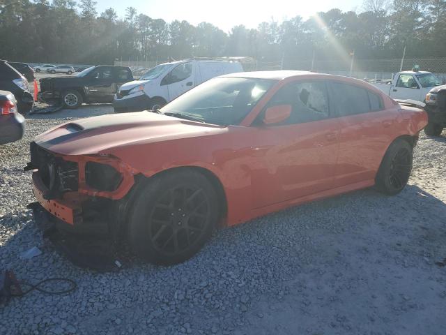 VIN 2C3CDXGJ4MH615018 2021 DODGE CHARGER no.1