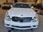 Lot #3027137786 2006 MERCEDES-BENZ CLS 500C