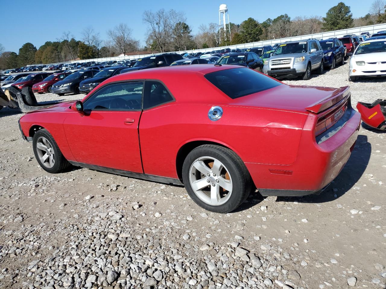 Lot #3029365688 2013 DODGE CHALLENGER