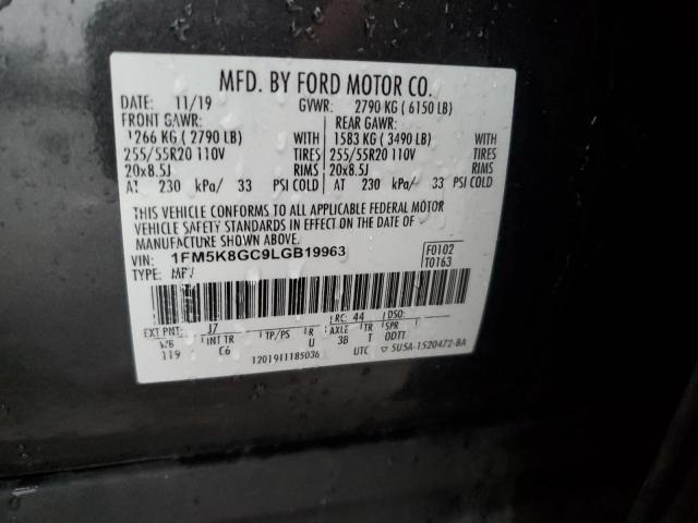 2020 FORD EXPLORER S - 1FM5K8GC9LGB19963