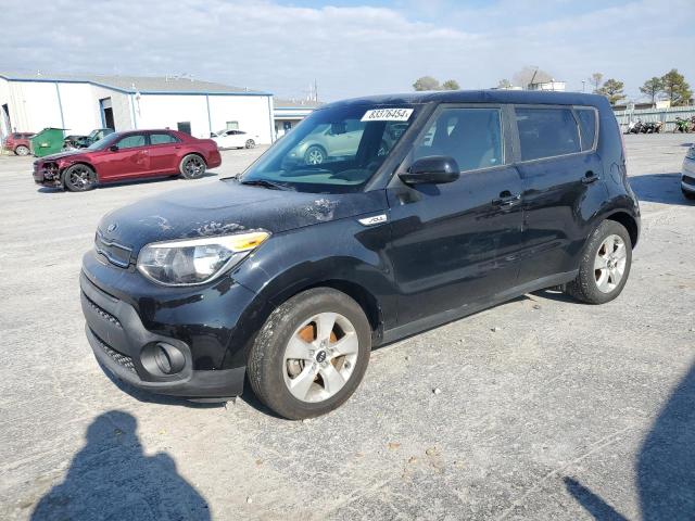 VIN KNDJN2A24H7456488 2017 KIA SOUL no.1