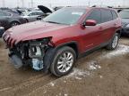 2016 JEEP CHEROKEE L - 1C4PJMDS2GW368217