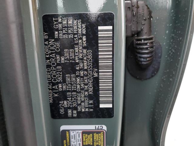 2025 KIA SORENTO EX - KNDRHDJGXS5315803
