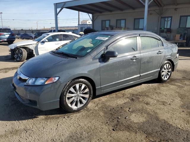 Global Auto Auctions: 2009 HONDA CIVIC EX
