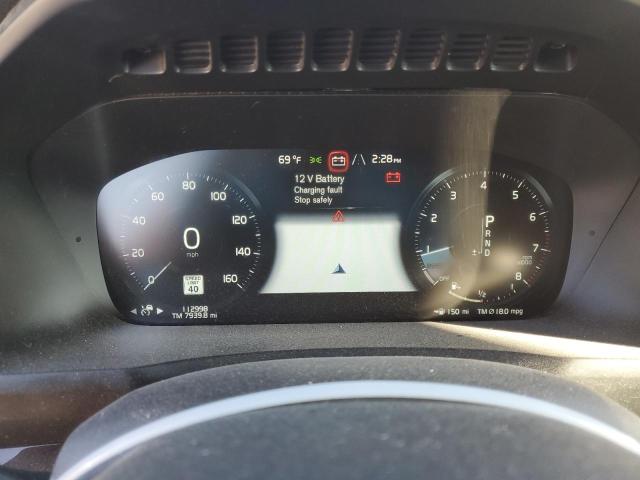 2017 VOLVO XC90 T6 - YV4A22PKXH1121347