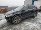 2017 HONDA CR-V EXL - 2HKRW2H84HH104548