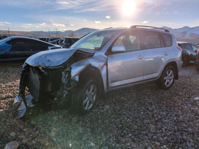 TOYOTA RAV4 LIMIT 2007 silver  gas JTMBK31VX76023758 photo #1