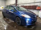 Lot #3025044281 2010 TOYOTA PRIUS