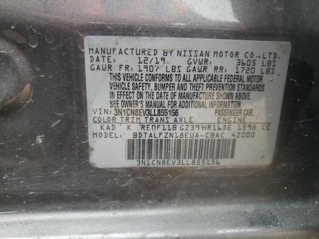 2020 NISSAN VERSA SV - 3N1CN8EV3LL855156
