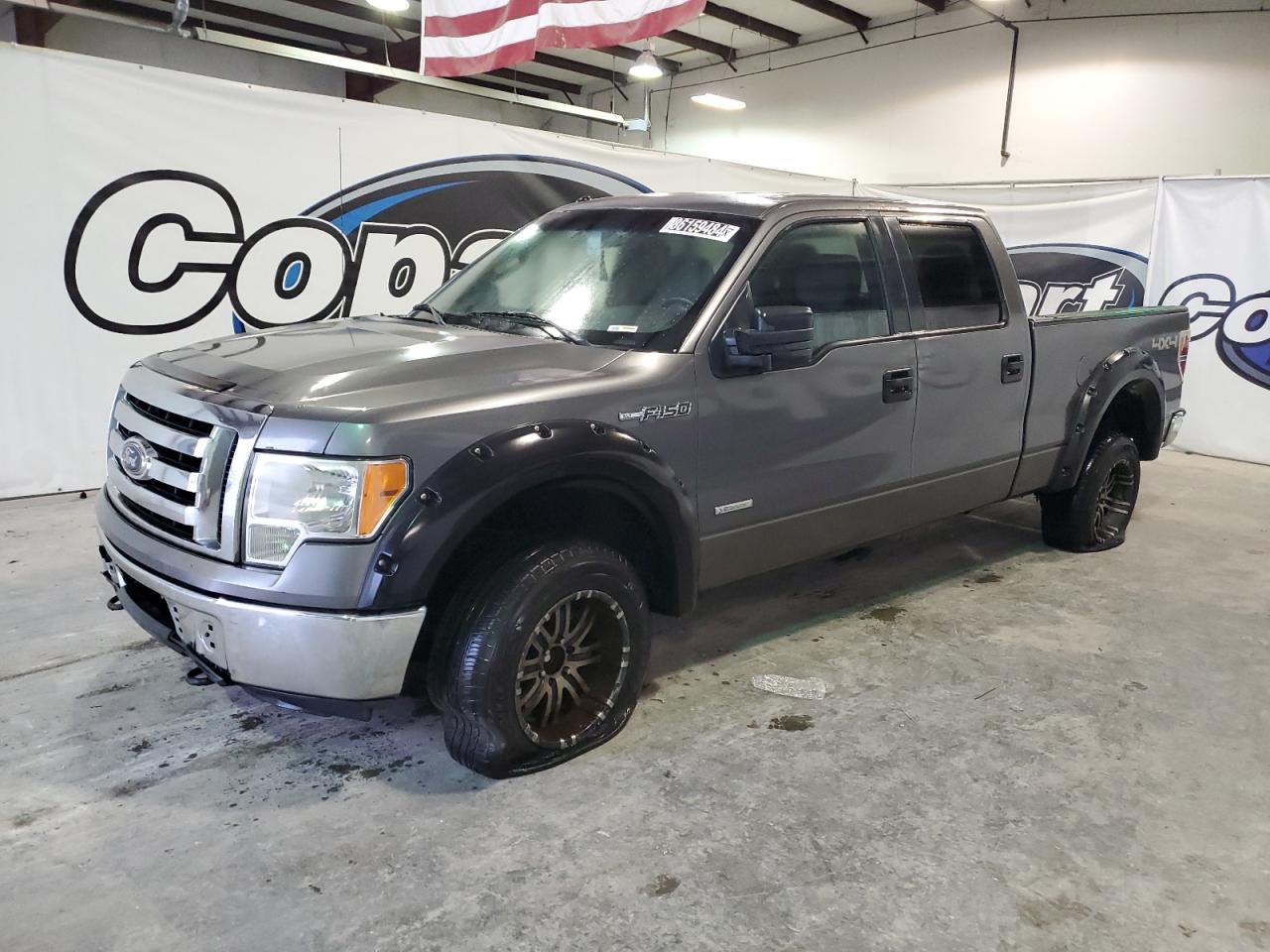 Lot #3048307723 2012 FORD F150 SUPER