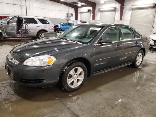 VIN 2G1WA5E30F1140790 2015 CHEVROLET IMPALA no.1