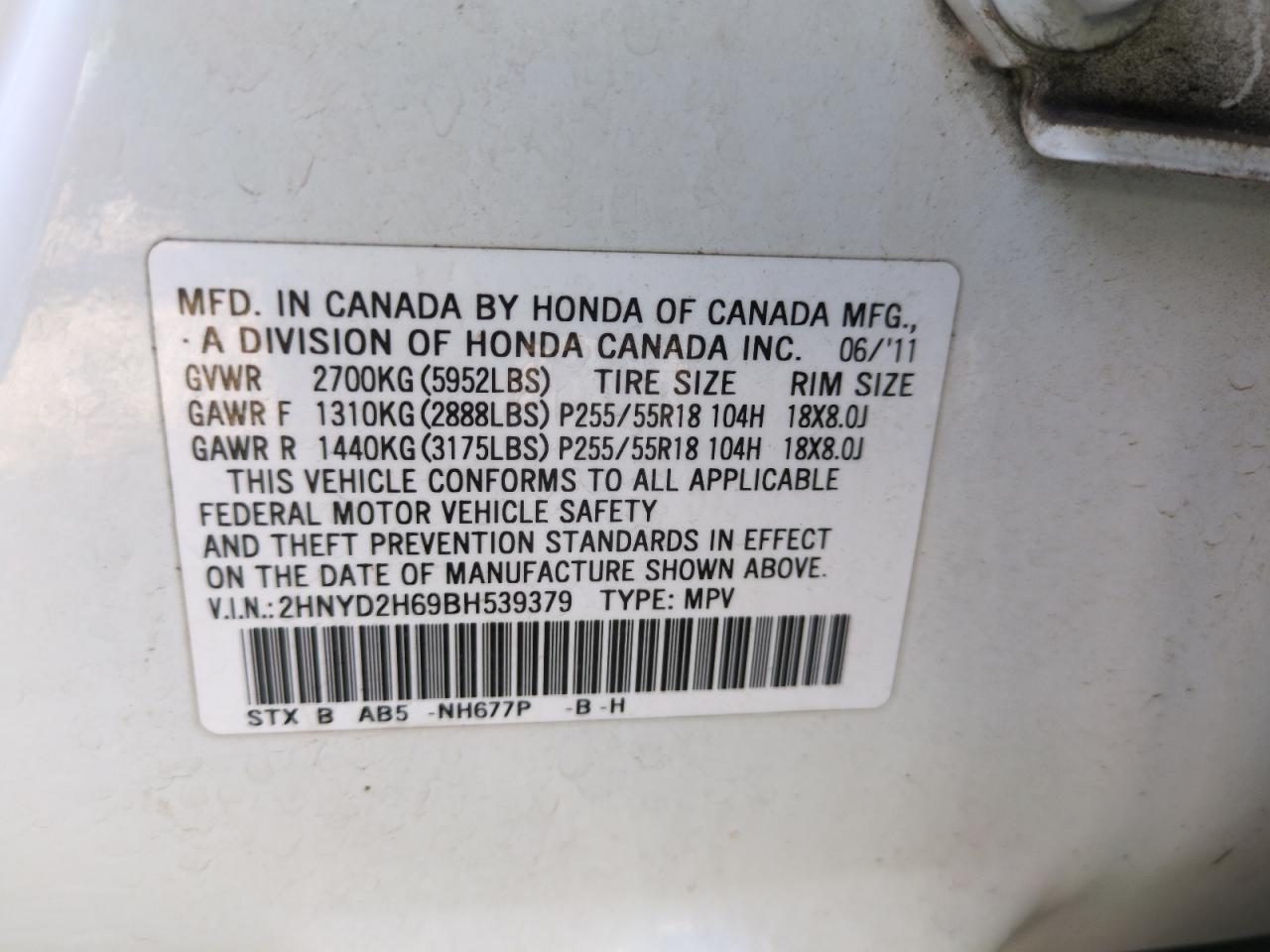 Lot #3040858151 2011 ACURA MDX TECHNO