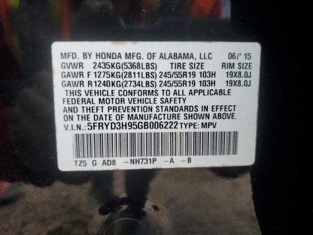 2016 ACURA MDX ADVANC - 5FRYD3H95GB006222