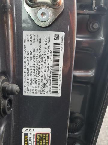2017 HONDA CR-V EXL - 2HKRW2H89HH650715
