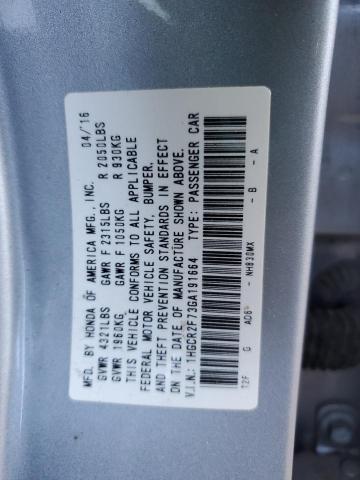 2016 HONDA ACCORD EX - 1HGCR2F73GA191664