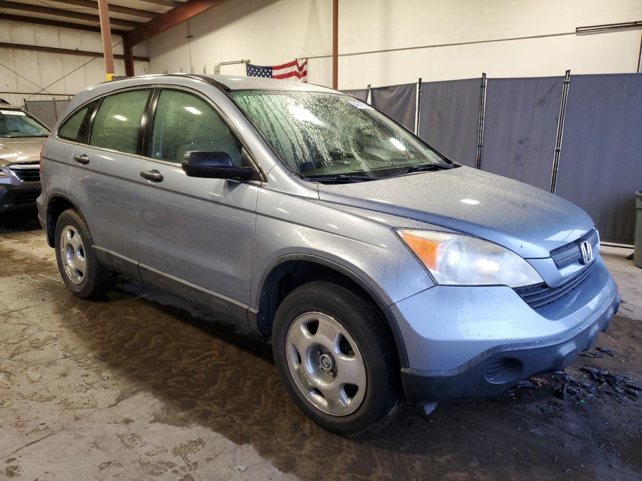 Lot #3030636133 2007 HONDA CR-V LX