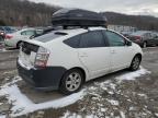 Lot #3040940438 2007 TOYOTA PRIUS