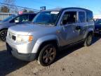 Lot #3035217804 2011 HONDA ELEMENT EX