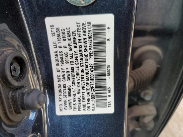 2017 HONDA CIVIC EX - 19XFC2F75HE014142
