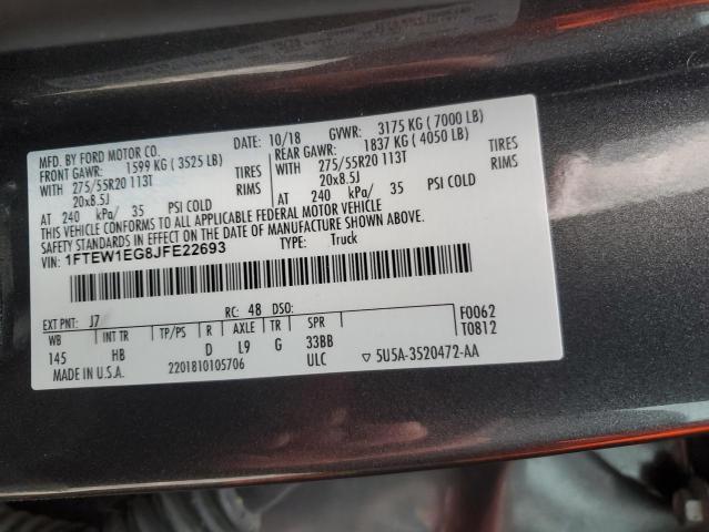2018 FORD F150 SUPER - 1FTEW1EG8JFE22693
