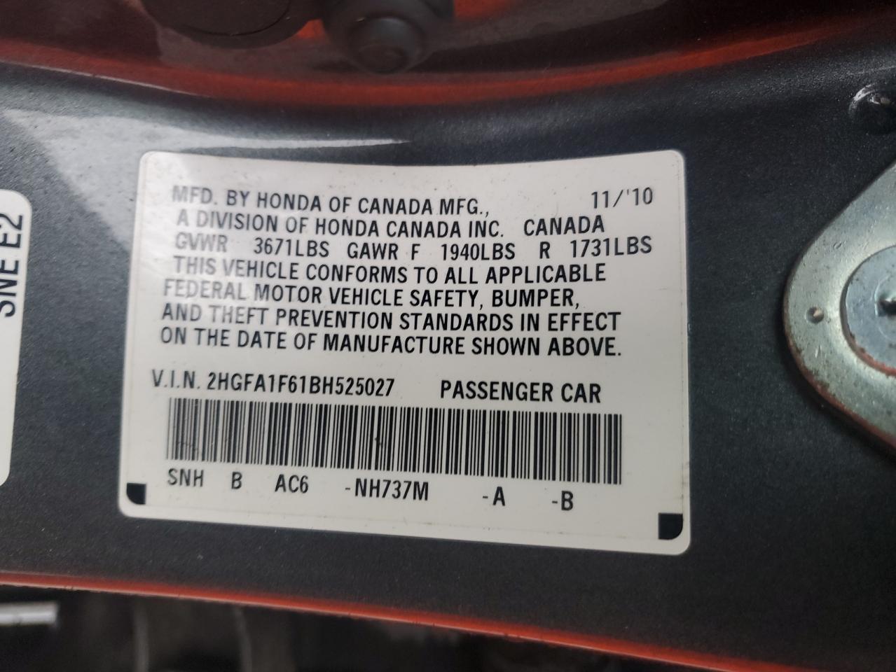 Lot #3029513366 2011 HONDA CIVIC LX-S