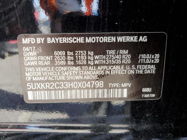 2017 BMW X5 SDRIVE3 - 5UXKR2C33H0X04798