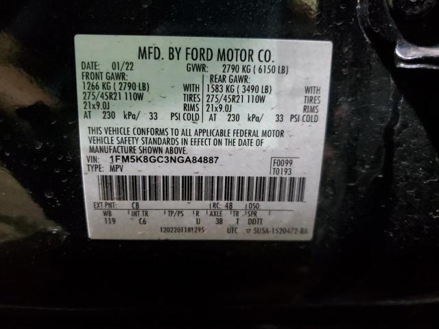 2022 FORD EXPLORER S - 1FM5K8GC3NGA84887