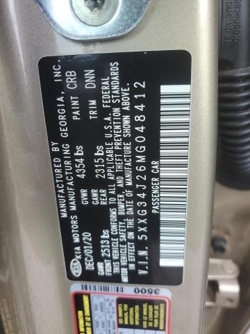 2021 KIA K5 EX - 5XXG34J26MG048412