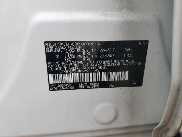2017 TOYOTA RAV4 XLE - JTMWFREV6HD103199