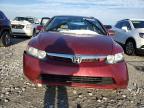 Lot #3024289818 2007 HONDA CIVIC LX