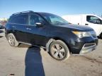 Lot #3024857434 2011 ACURA MDX TECHNO