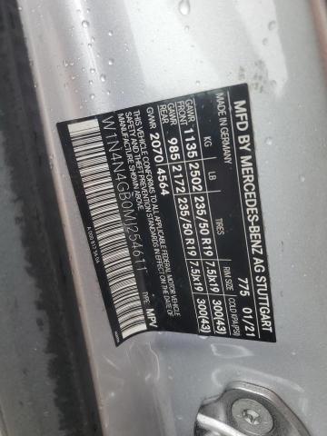 2021 MERCEDES-BENZ GLA 250 - W1N4N4GB0MJ254611