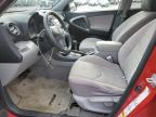 Lot #3027005887 2007 TOYOTA RAV4