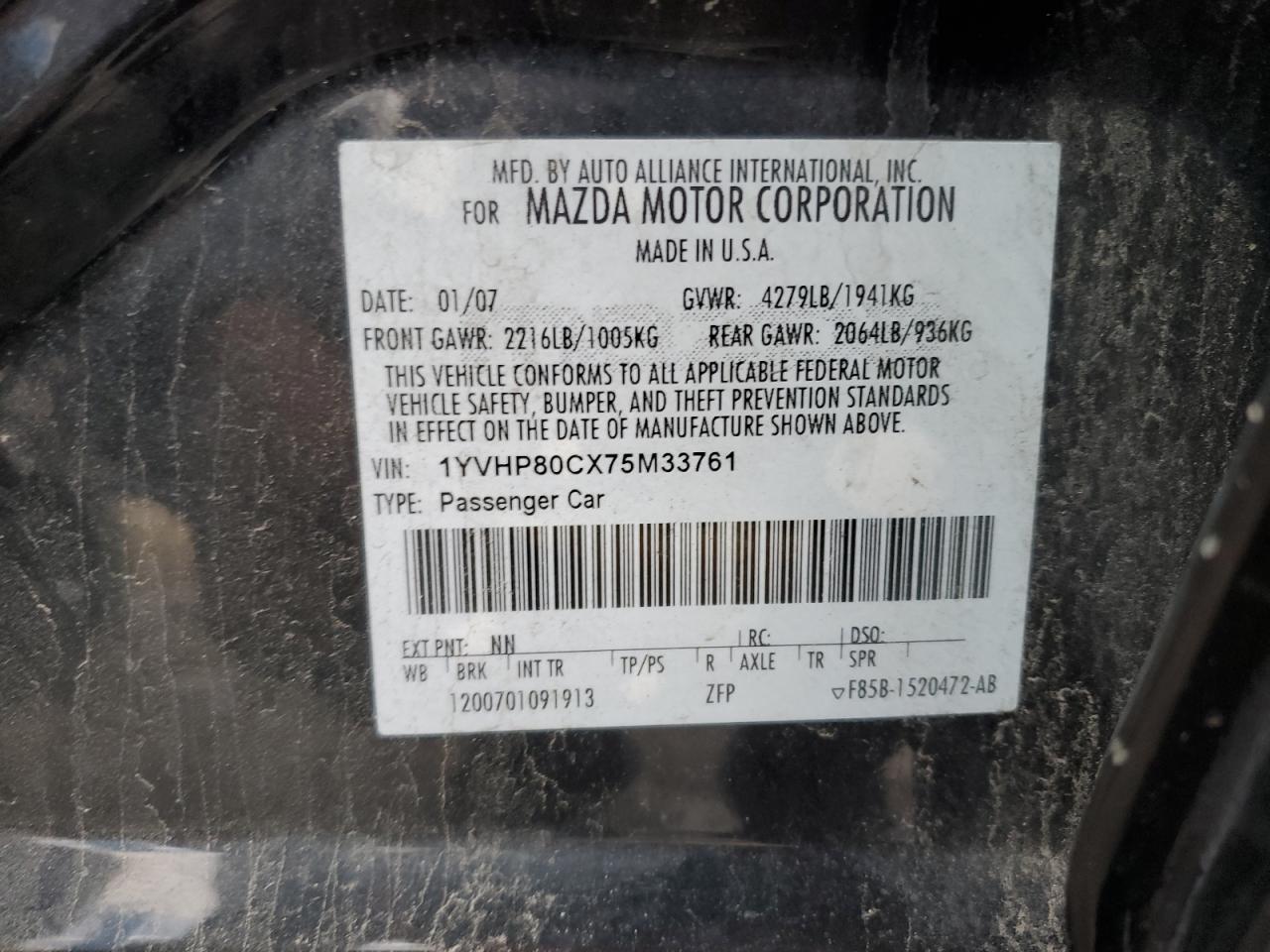 Lot #3045714380 2007 MAZDA 6 I