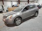 Lot #3024575589 2010 NISSAN ROGUE S